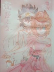 蘑菇影院入口
